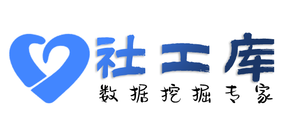 可靠查开房